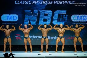 CLASSIC PHYSIQUE НОВИЧКИ